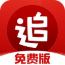 男篮胜澳大利亚！徐昕高举双手庆祝，王俊杰获现场欢呼，对手沮丧