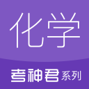 巴罗什建议维尔茨走边路，埃基蒂克与萨拉赫可以兼容