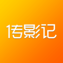 热身赛：中国男篮力克澳大利亚 王俊杰23+6+4赵继伟一度受伤