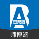 又是旅游队？曝男篮热身赛，澳大利亚只来10人，阵容临时拼凑！