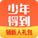 英媒：切尔西欲与恩佐续约，若续约达成恩佐将成为队内顶薪