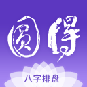 “成渝德比”打响！球迷在动车清洁袋上留言出圈：来体验成都的热情，感受成都的包容