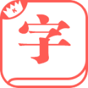 风水轮流转！曾被焦裕禄用来挡风沙的树，今成日本乐师眼中的宝贝