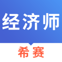 图赫尔谈10号位：一阶段考察帕尔默&福登；二阶段贝林&罗杰斯