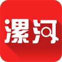 武磊西装革履再次亮相新岗位！已提前做好转型准备，值得期待