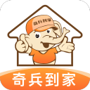 拜合拉木94分钟绝平！中超上演川渝德比：重庆铜梁龙3