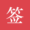 媒体人：徐昕与杜锋情绪积累已久 前者未来很难再真正回到广东队