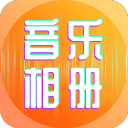 时隔485天重返国家队！郭士强：杨瀚森将在23日对阵荷兰比赛登场