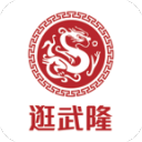 山东泰山惨败云南玉昆，被四闷棍完全打懵，谢文能危险动作染红